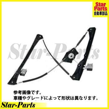 パワーウインドレギュレーター(フロント右)モーター無 Volkswagen フォルクスワーゲン ゴルフ4 1JBFQ
