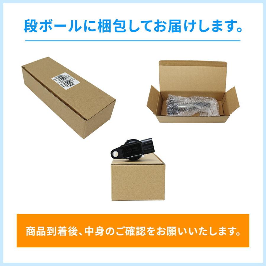 宅送 スズキ ワゴンr Wagon R Mh21s 22s K6a ターボ H15 9 H20 9 純正部番 33400 76g21 イグニッションコイル マ 人気の Www Muktir71news Com