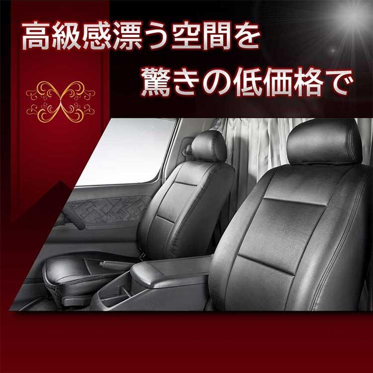 贈物 中古部品 プロボックス Nsp160v ﾄﾞﾗｲﾊﾞｰｼｰﾄ Fucoa Cl