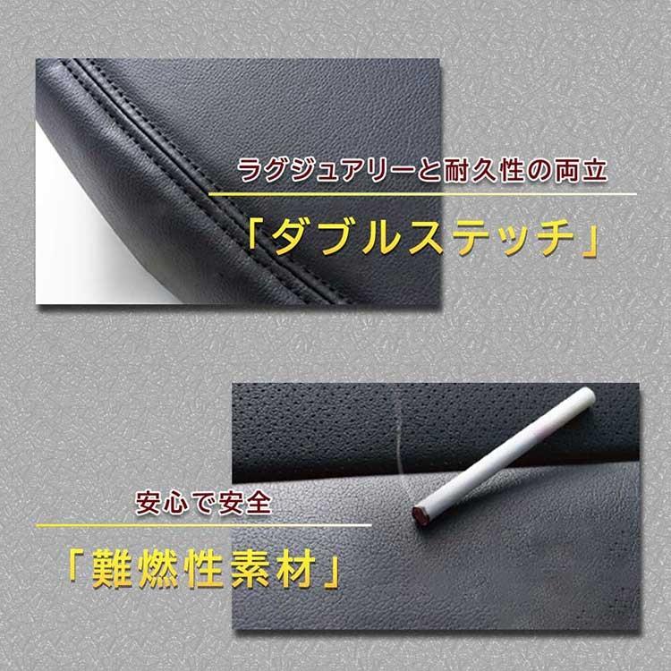 フロントシートカバー プロボックス160系 NSP160V NCP160V NCP165V JA0120 ヘッドレスト一体型 トヨタ :ja0120-076:Star-Parts 通販 Dotty ダティ DEP-M シートカバー プロボックス NCP160V NCP165V H26 09〜 5人乗 F ※北海道は送料2000円(税別) 沖縄・離島は送料2700円(税別)