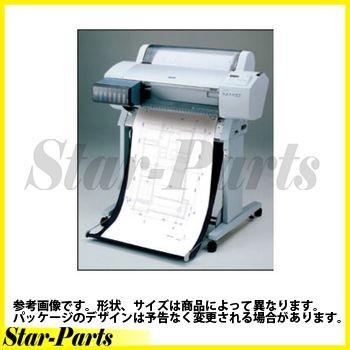 コクヨ 大判インクジェット用紙・マット紙 914mm×45m 1本入｜star-parts｜02