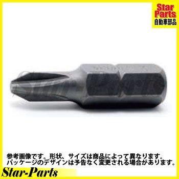 プラスビット（1PH) 8mmHビット 100P-32-1 アクセサリー類 8mmHビット KOKEN(山下工業)｜star-parts