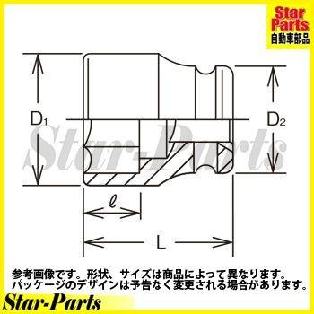 6角ソケット（8.1/8inch） 3.1/2inch（88.9mm）差込角 10400A-8.1/8 インパクトソケット ソケット KOKEN(山下工業)｜star-parts｜02