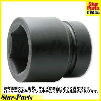 6角ソケット（135mm） 3.1/2inch（88.9mm）差込角 10400M-135 インパクトソケット ソケット KOKEN(山下工業)｜star-parts