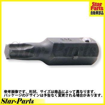 トルクスビット（T10) ラチェットスパナ 128T-T10 アクセサリー類 6.35mmHビット KOKEN(山下工業)｜star-parts