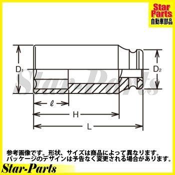 6角ディープソケット（21mm） 1inch（25.4mm）差込角 18300M-21 インパクトソケット ソケット KOKEN(山下工業)｜star-parts｜02