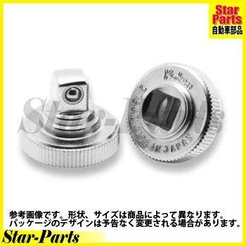 クイックスピンナー 1/4inch(6.35mm)差込角 2756Z Z-EAL アクセサリー KOKEN(山下工業)｜star-parts