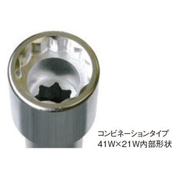 大型車用ホイールナットソケット (33mm) 8102M-400-33 KOKEN 大型車用ホイールナットソケット (33mm) 8102M-400-33 KOKEN