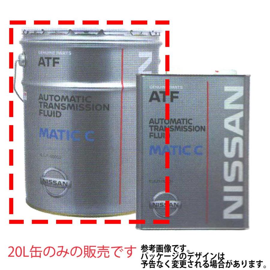 楽天 マチックフルード C lペール Atf フルード Kle21 オートマオイル Atf 初回限定 Www Thedailyspud Com