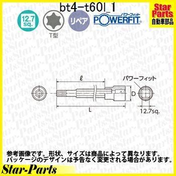 12.7sq.ロングT型トルクスビットソケット BT4-T60L KTC(京都機械工具)｜star-parts｜02