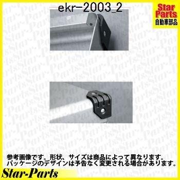 フラットトップチェスト(3段3引出し)（シルバー） EKR-2003 KTC｜star-parts｜03