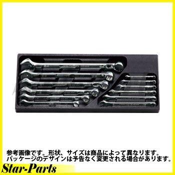 コンビネーションレンチセット 12本組 NTMS212 KTC : Star-Parts コンビネーションレンチセット 12本組 NTMS212 KTC : Star-Parts
