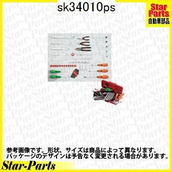 工具セット SK34010PS KTC｜star-parts