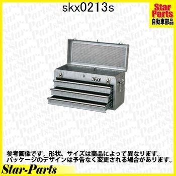 チェスト(3段3引出し)（メタリックシルバー） SKX0213S KTC｜star-parts