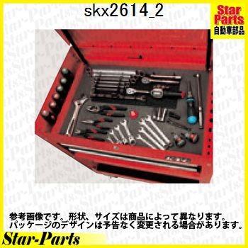 ワゴン (1段2引出し) SKX2614 KTC (京都機械工具) : Star-Parts ワゴン (1段2引出し) SKX2614 KTC (京都機械工具) : Star-Parts