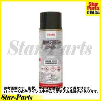 耐熱シルバーコート 耐熱シルバーコート linda-cz20-2755 横浜油脂工業 耐熱シルバーコート 耐熱シルバーコート linda-cz20-2755 横浜油脂工業