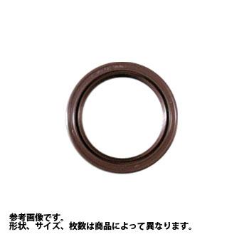 ホンダ オイルシール ムサシ ステップワゴン RF1 B20B 用 クランク 