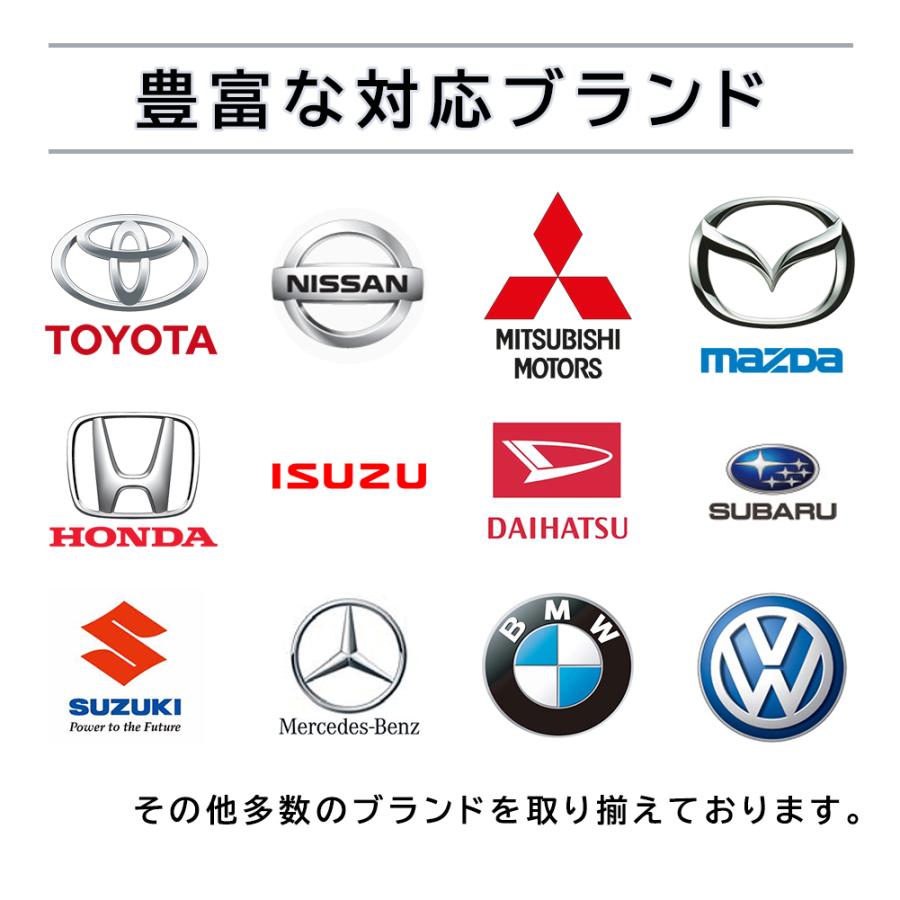スズキ フロントガラス ジムニー 幌型 SJ30/SJ40/JA51/JA71系用 スズキ フロントガラス ジムニー 幌型 SJ30/SJ40/JA51/JA71系用