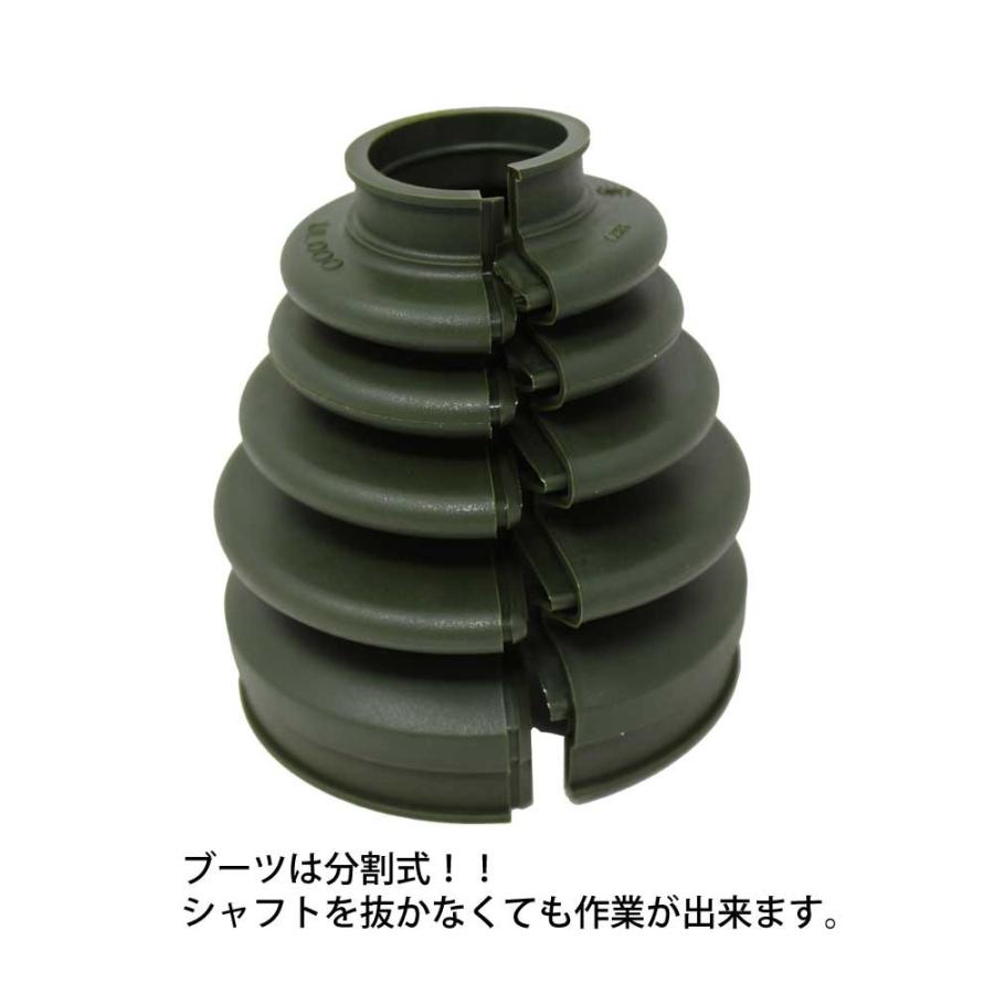 分割式ドライブシャフトブーツ ミラ L275s 用 B B13 ダイハツ ネオブーツ パロート ドライブシャフトブーツ 分割式 シャフトブーツ 車部品 Neoboot D0360 Star Parts 通販 Yahoo ショッピング