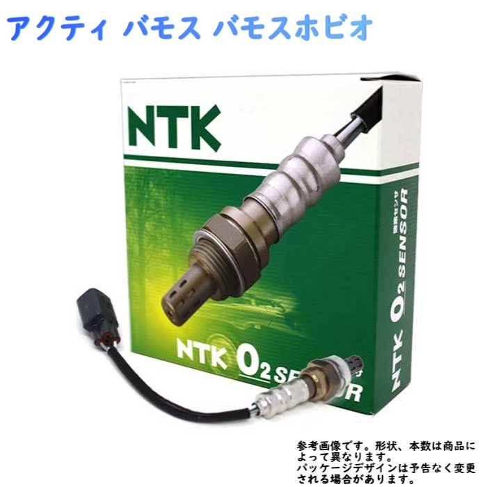 全国宅配無料 O2センサ アクティ バモス バモスホビオ Exマニ用 Oza577 Ee1 Ngk Ntk 人気満点 Www Muslimaidusa Org