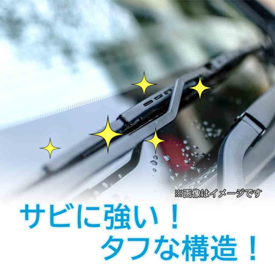 Nwb デザインワイパー 475mm D48 エスクード グラファイトタイプ スズキ 助手席 右側用 左側用 運転席 セットアップ グラファイトタイプ