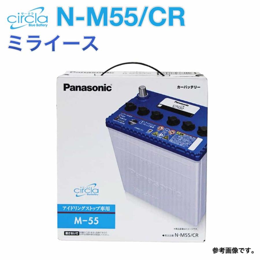 人気満点 パナソニック バッテリー サークラ ダイハツ ミライース 型式dba La310s H23 09 H29 05対応 N M55 Cr アイドリングストップ車用 楽天カード分割 Kawarakuma Com