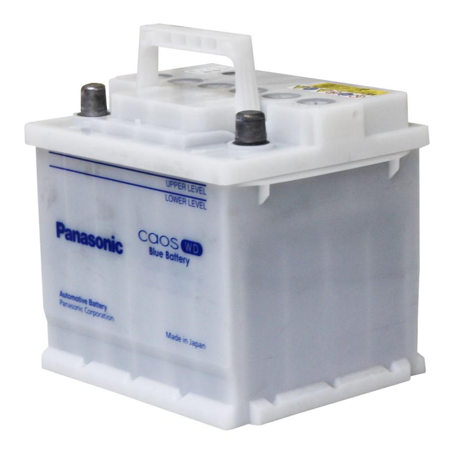 代引不可 パナソニックバッテリー カオスwd メルセデスベンツ C240 型式gh 3281対応 N 105 35h Wd カーバッテリー 新しい到着 Proasa Com Mx