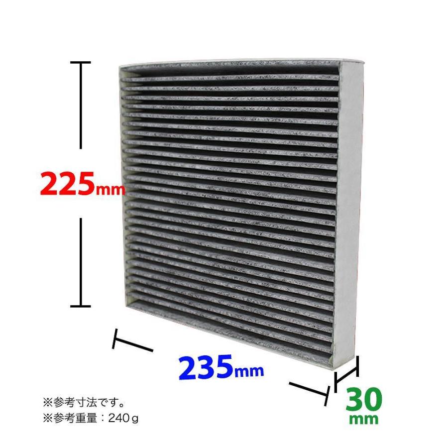 エアコンフィルター アコード Cu2 用 Scf 5010a ホンダ 活性炭入 車 車用エアコンフィルター エアコン フィルター交換 交換フィルター Pb Acf Ch0019 Star Parts 通販 Yahoo ショッピング