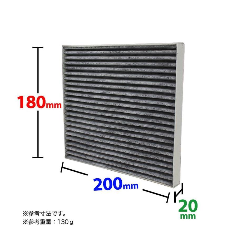 エアコンフィルター Nv100クリッパー Dr17v 用 Scf 9009a ニッサン 活性炭入 車 車用エアコンフィルター エアコン フィルター交換 交換フィルター Pb Acf Cn0130 Star Parts 通販 Yahoo ショッピング
