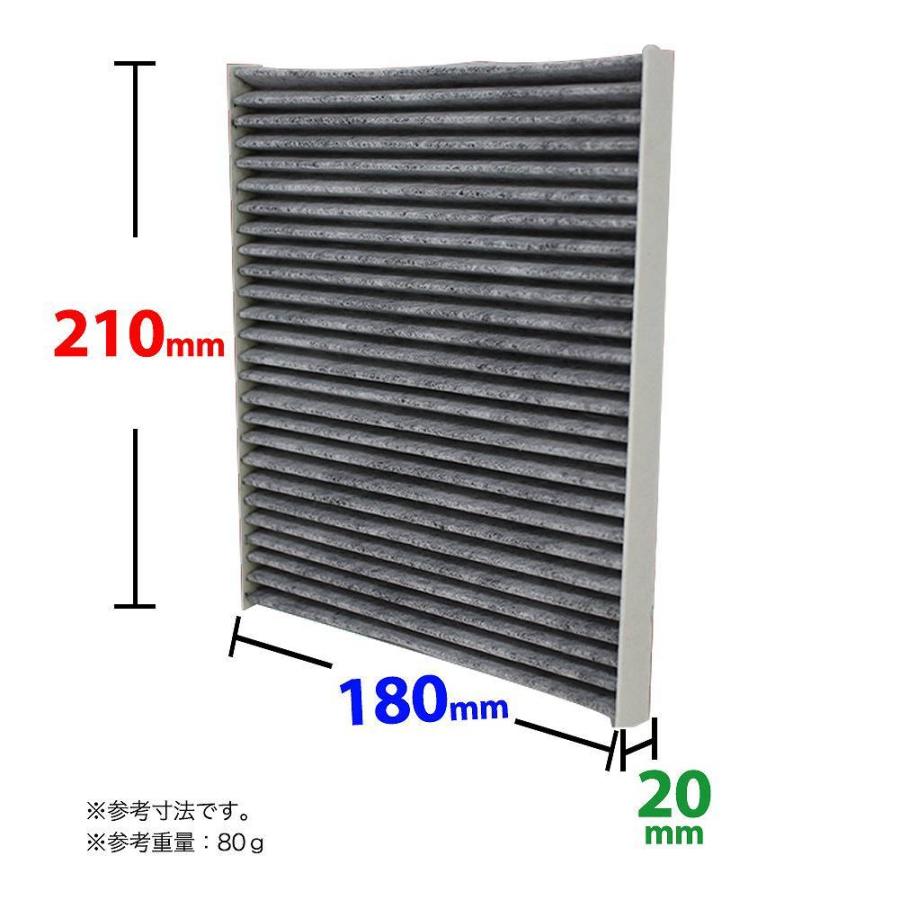 エアコンフィルター ハスラー Mr31s 用 Scf 9012a スズキ 活性炭入 車 車用エアコンフィルター エアコン フィルター交換 交換フィルター Pb Acf Cs0062 Star Parts 通販 Yahoo ショッピング