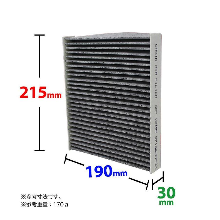 エアコンフィルター ヴォクシー Zwr80g 用 Scf 1018a トヨタ 活性炭入 車 車用エアコンフィルター エアコン フィルター交換 交換フィルター Pb Acf Ct0281 Star Parts 通販 Yahoo ショッピング