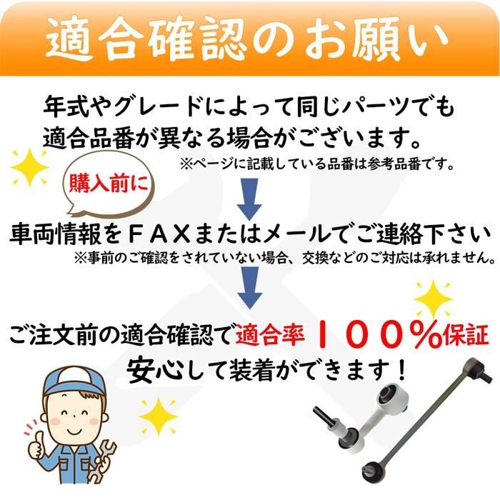 エアフィルター トヨタ アベンシス 型式AZT250W/AZT255W用 SAE-1107 エアクリーナー エアーフィルター エアークリーナー エアエレメント エレメント :pb-af-t0037:Star Parts - 通販 - Yahoo!ショッピング エアフィルター トヨタ アベンシス 型式AZT250W/AZT255W用 SAE-1107 エアクリーナー エアーフィルター エアークリーナー エアエレメント エレメント :pb-af-t0037:Star Parts - 通販 - Yahoo!ショッピング