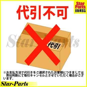 ポジションランプ ライセンスランプ LEDバルブ T10 ホワイト ポルテ NCP145 NCP141 ポジション用 2コセット トヨタ 車内灯｜star-parts｜17