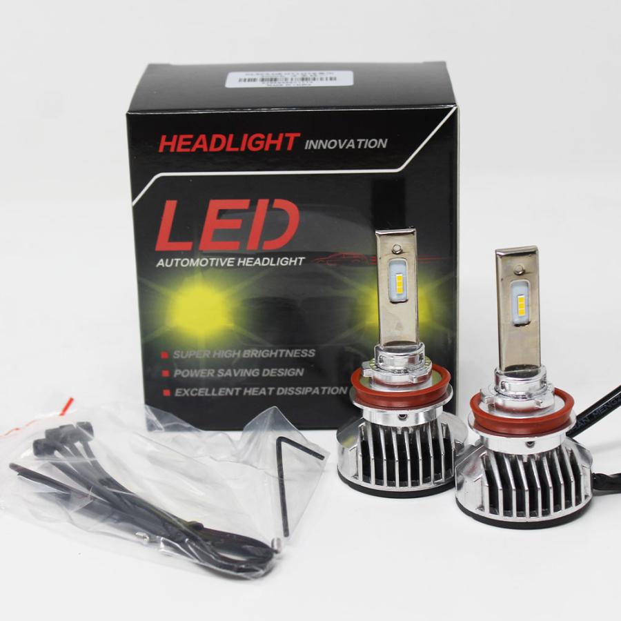 日産 H8対応 フォグランプ用LED電球 セレナ 型式C25/CC25/CNC25 日産 H8対応 フォグランプ用LED電球 セレナ 型式C25/CC25/CNC25