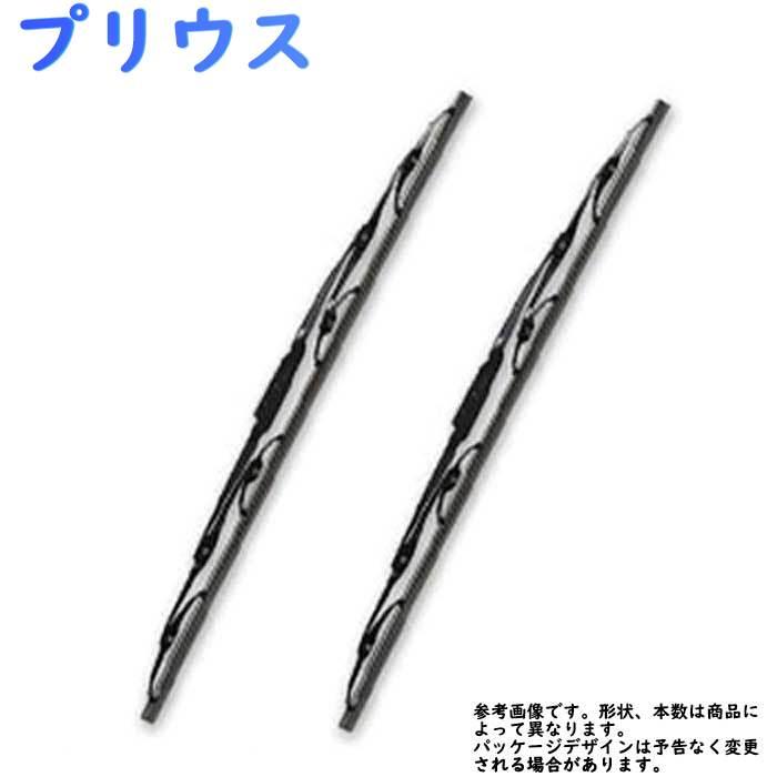 ワイパーブレード プリウス ZVW30 用 フロントセット MNS65 MNS40 トヨタ pbnwbt0220StarParts 通販 Yahoo!ショッピング