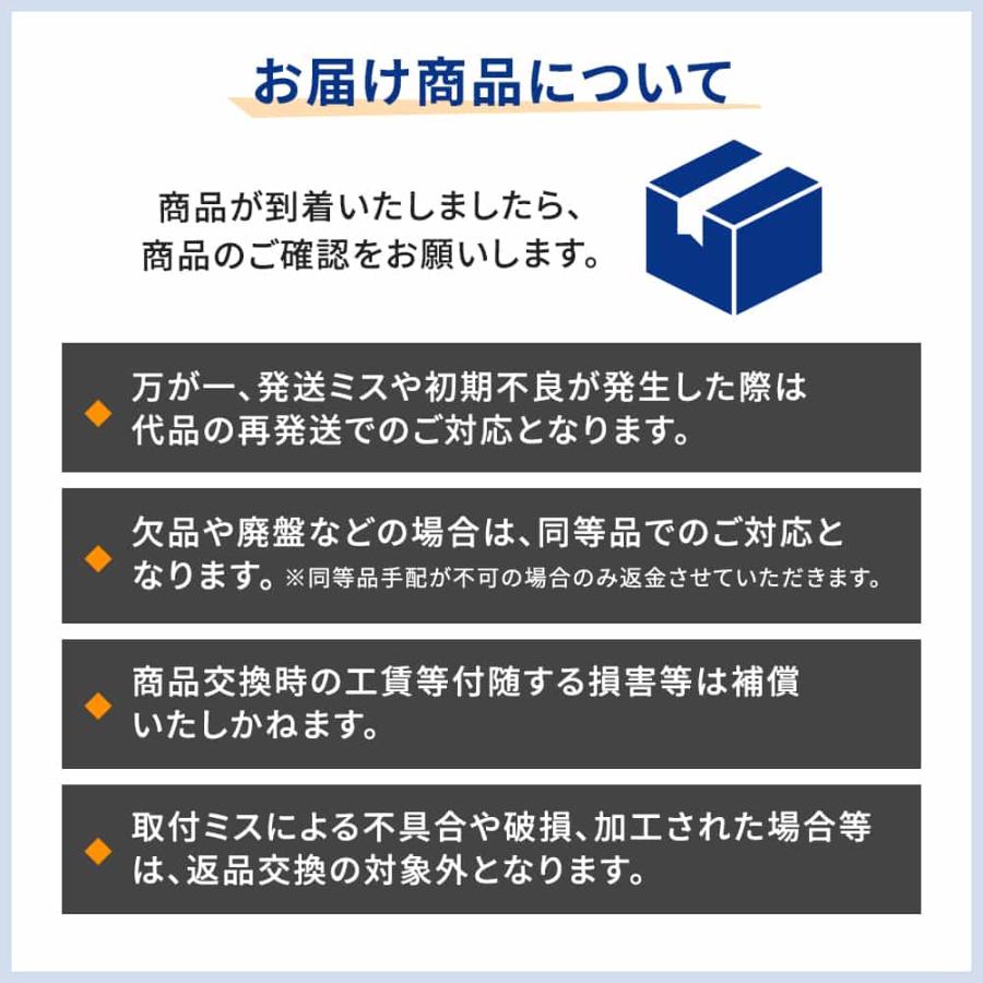 ワイパー替えゴム フロント 2本セット ミラ L250S L250V L260S L260V 用 TW530G TW300G ダイハツ PB グラファイト 交換｜star-parts｜15