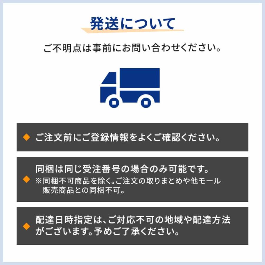 日産 セレナ C26 FC26 NC26 FNC26 HC26 HFC26 用 AW650G TW300G 日産 セレナ C26 FC26 NC26 FNC26 HC26 HFC26 用 AW650G TW300G