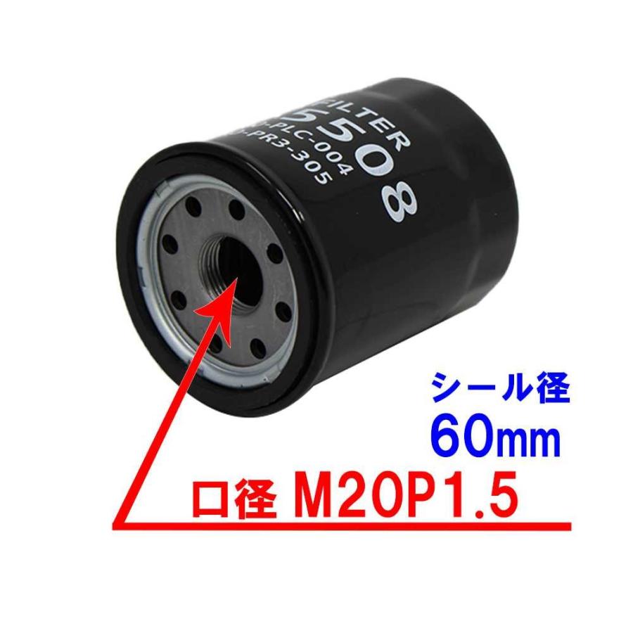 オイルフィルター N One 型式jg1 Jg2用 So 5508 ホンダ オイルエレメント Pb Pb Of H00 Star Parts 通販 Yahoo ショッピング