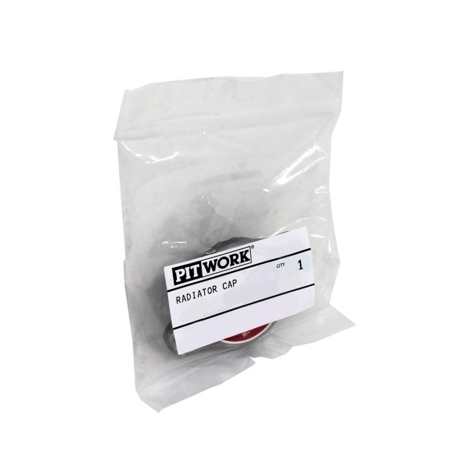 アクティ Ha3 Ha4 Ha5 Hh3 Hh4 用 ラジエターキャップ 適合表 Ay300 S0900 ホンダ Pitwork Rcap Pit H0018 Star Parts 通販 Yahoo ショッピング