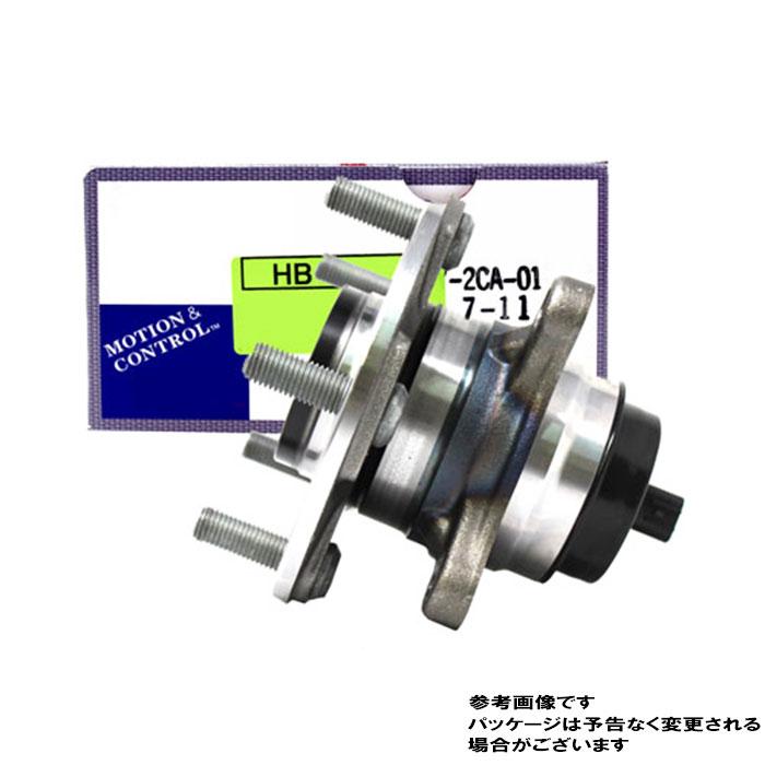 ダイハツ純正フロントハブ+ハブベアリング片側分