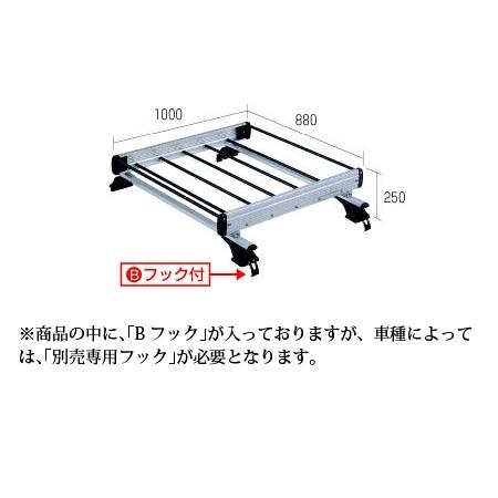 ルーフキャリア ロッキー SBシリーズ ホンダ CR-V RD1・2系ワゴン用 SB-01｜star-parts｜03