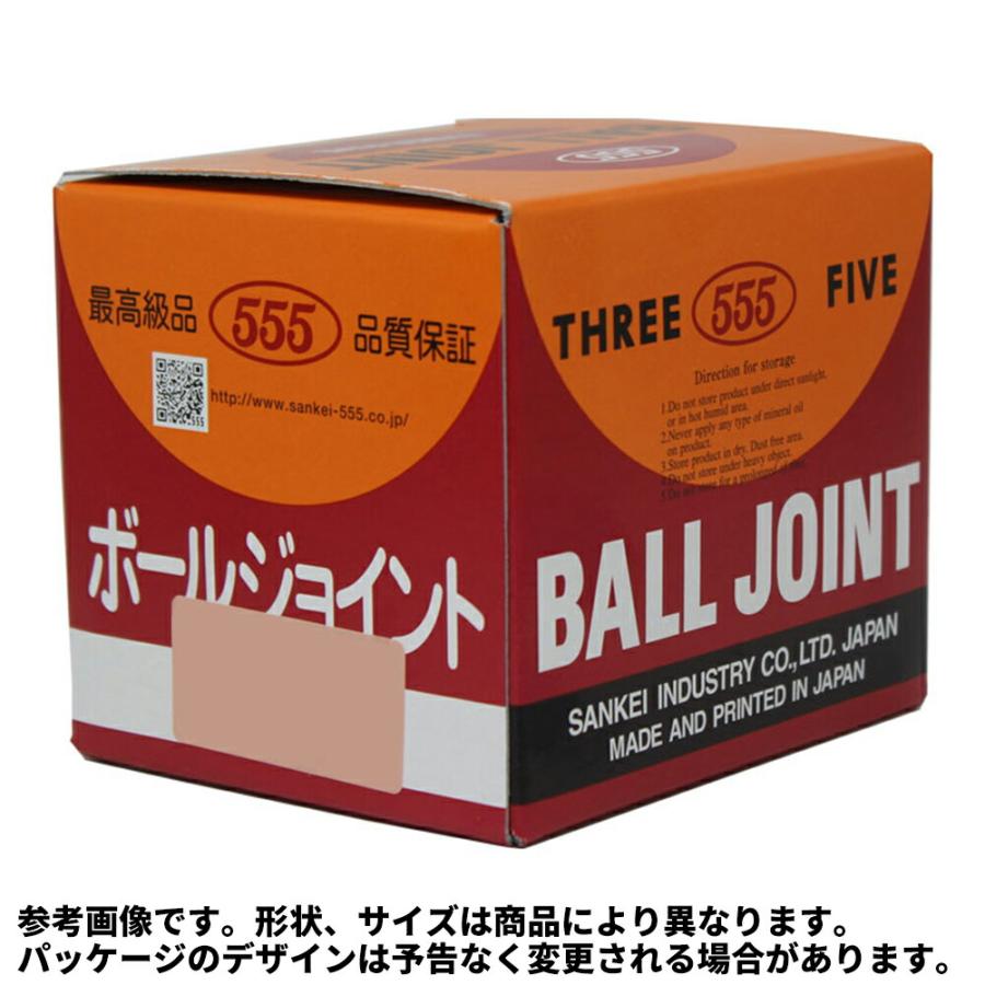三恵工業 ロアボールジョイント SB-6642-M WRX XV インプレッサ 三恵工業 ロアボールジョイント SB-6642-M WRX XV インプレッサ