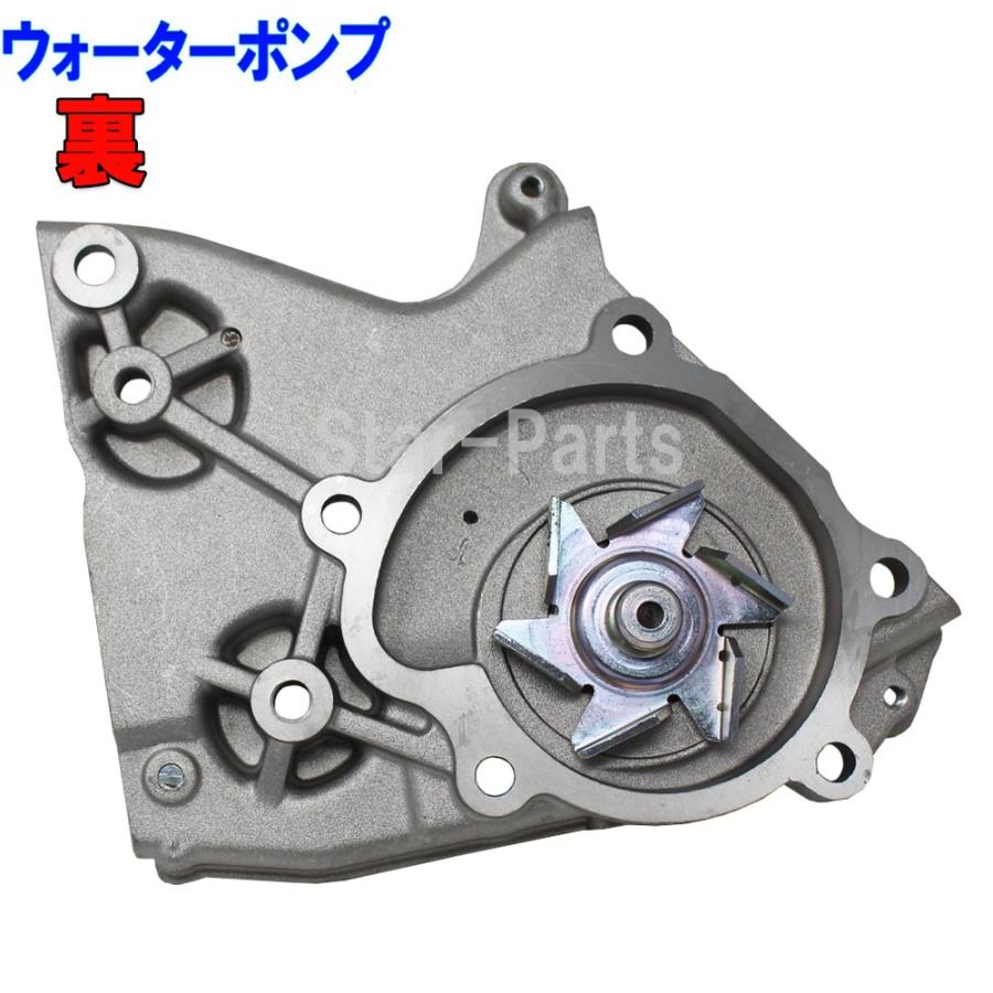 タイミングベルトセット 三菱 デリカ SK82TM SK82VM H11.09〜H22.08用 ファンベルト テンショナー ウォーターポンプ 等 7点 車部品 車 部品 :tbfn-m0164:Star Parts - 通販 - Yahoo!ショッピング タイミングベルトセット 三菱 デリカ SK82TM SK82VM H11.09〜H22.08用 ファンベルト テンショナー ウォーターポンプ 等 7点 車部品 車 部品 :tbfn-m0164:Star Parts - 通販 - Yahoo!ショッピング