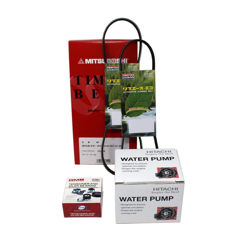 安い購入 タイミングベルトとファンベルトのセット スズキ ジムニーワイド Jb33w H10 01 H12 04用 6点セット Tbfn S0092 Star Parts 通販 Yahoo ショッピング 送料無料 自動車 エンジン 過給器 冷却 燃料系パーツ エンジン系パーツ タイミングベルト