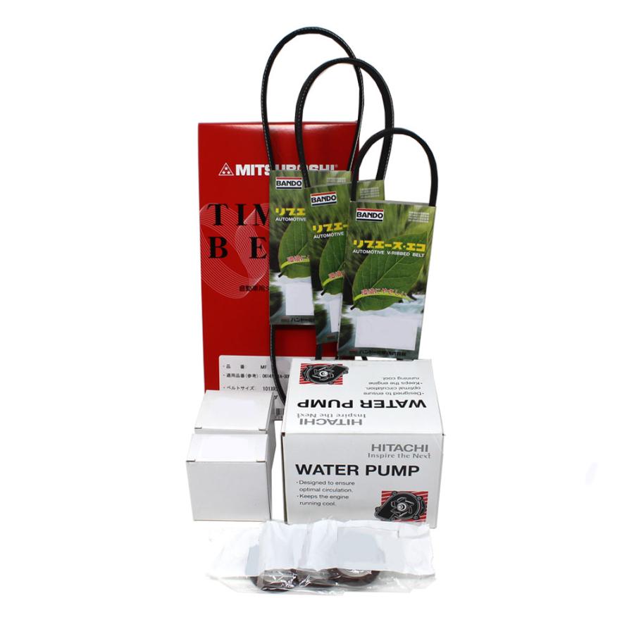 高い素材 タイミングベルトとファンベルトセット オイルシール付 日産 ステージア Wgnc34 ターボ車 中期 H10 08 H10 10用 11点セット 正規品 Bilisim Io