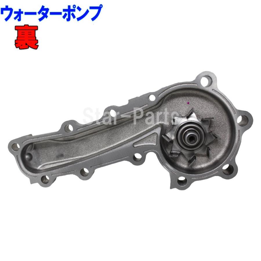 タイミングベルトとファンベルトセット オイルシール付 日産 ステージア WGNC34（ターボ車 後期） H10.10〜H13.10用 10点セット 車 ファン ベルト｜star-parts｜09