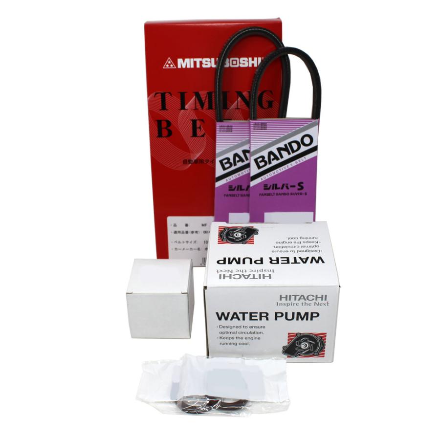 タイミングベルトセット スズキ キャリィ Da52t Db52t Na車 前期 H11 01 H11 11用 ファンベルト クーラーベルト ウォーターポンプ 等 人気定番