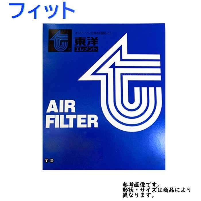 エアフィルター フィット 型式GE6/GE7用 TO-3722V 東洋エレメント ホンダ :toyo-af-h0233:Star Parts - 通販 - Yahoo!ショッピング エアフィルター フィット 型式GE6/GE7用 TO-3722V 東洋エレメント ホンダ :toyo-af-h0233:Star Parts - 通販 - Yahoo!ショッピング