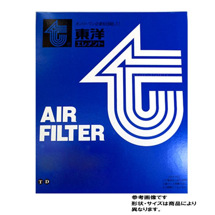 エアフィルター ワゴンR 型式MH21S用 TO-9747F 東洋エレメント スズキ :toyo-af-s0183:Star Parts - 通販 - Yahoo!ショッピング エアフィルター ワゴンR 型式MH21S用 TO-9747F 東洋エレメント スズキ :toyo-af-s0183:Star Parts - 通販 - Yahoo!ショッピング