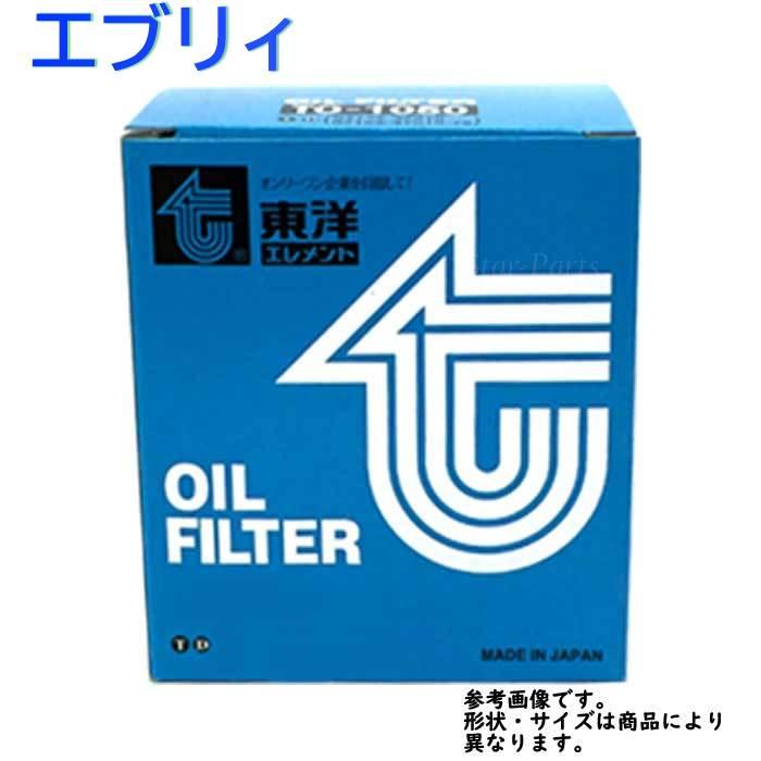 16510-84m00 エブリィda17用(自動車用 オイルエレメント)の商品一覧|エンジン系パーツ|エンジン、過給器、冷却、燃料系パーツ|自動車 | 車、バイク、自転車 通販 - Yahoo!ショッピング 16510-84m00 エブリィda17用(自動車用 オイルエレメント)の商品一覧|エンジン系パーツ|エンジン、過給器、冷却、燃料系パーツ|自動車 | 車、バイク、自転車 通販 - Yahoo!ショッピング